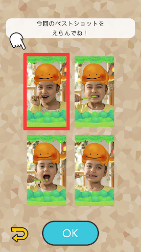 screenshots_6