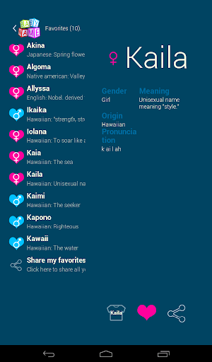screenshots_13