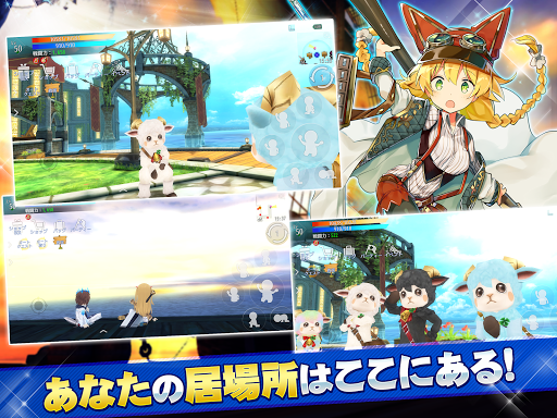 screenshots_17