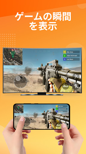 screenshots_2