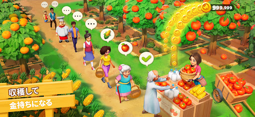 screenshots_7