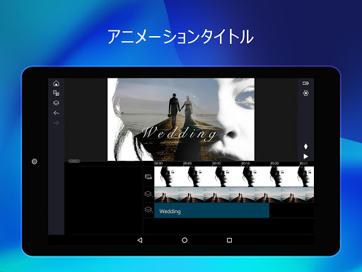 screenshots_12