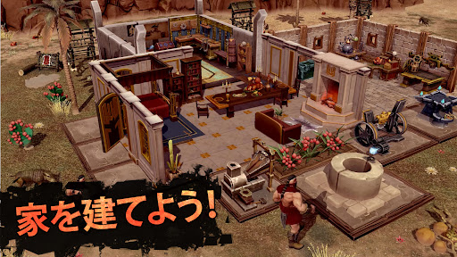 screenshots_2