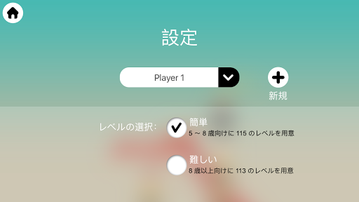 screenshots_22