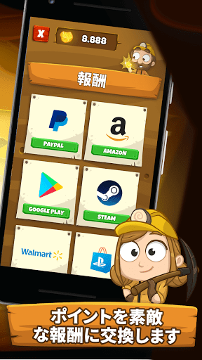 screenshots_2