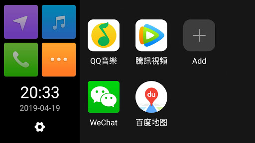 screenshots_3