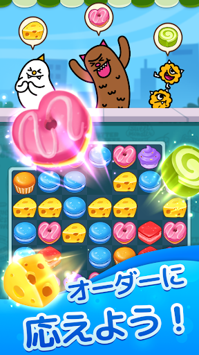 screenshots_7