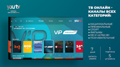 screenshots_1