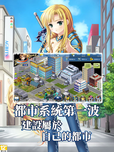 screenshots_13