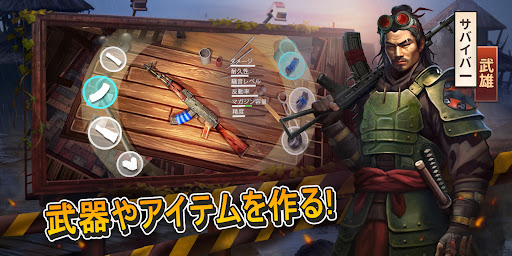 screenshots_11