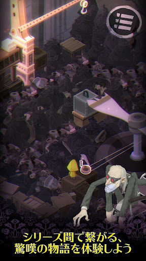 screenshots_0
