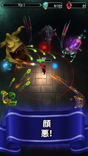 screenshots_4