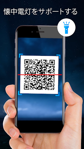 screenshots_6