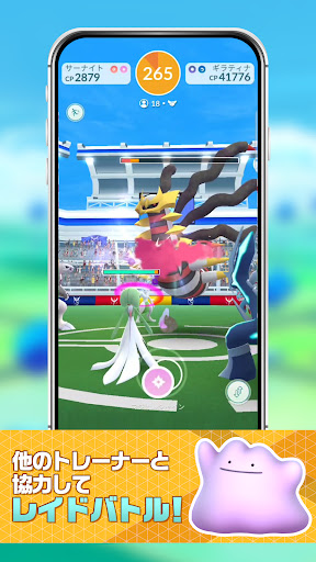 screenshots_7