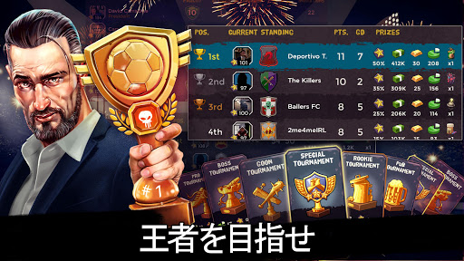 screenshots_13