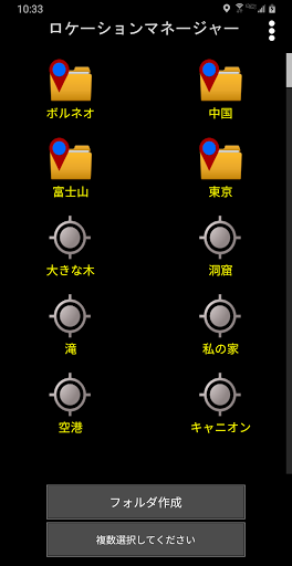 screenshots_15