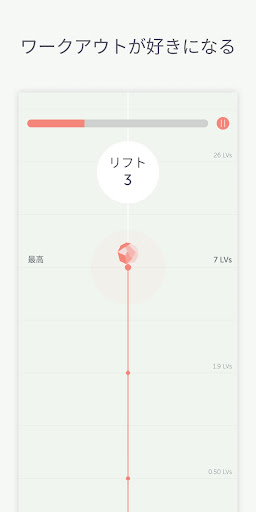 screenshots_4