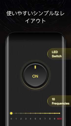 screenshots_6