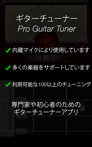 screenshots_7