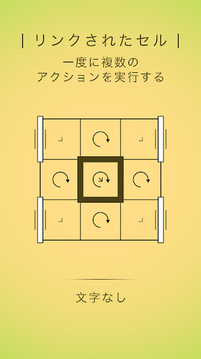 screenshots_6