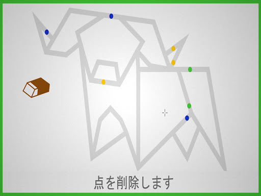 screenshots_20
