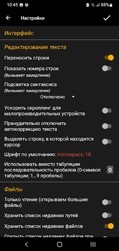 screenshots_7