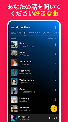 screenshots_2