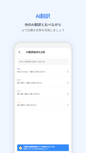 screenshots_1