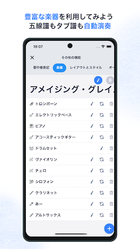 screenshots_2