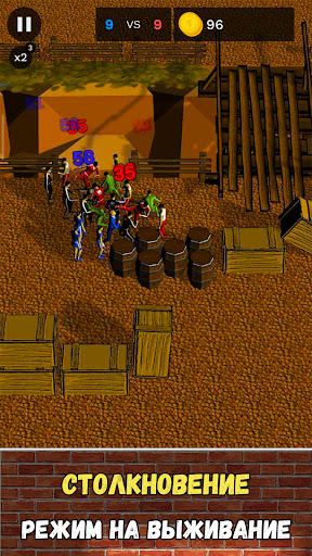 screenshots_12