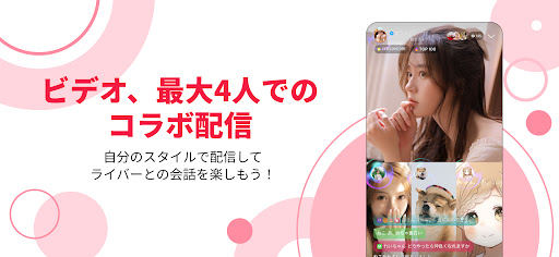 screenshots_4