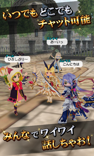 screenshots_3