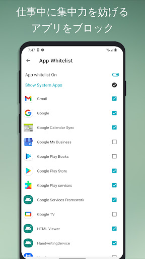 screenshots_6