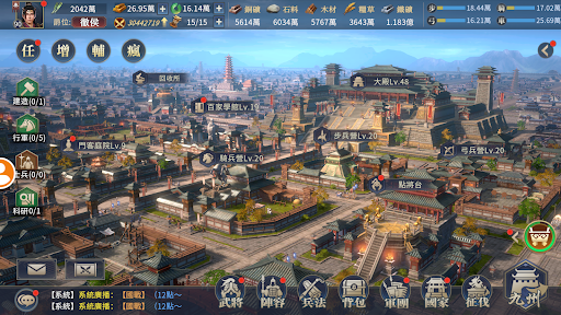 screenshots_6