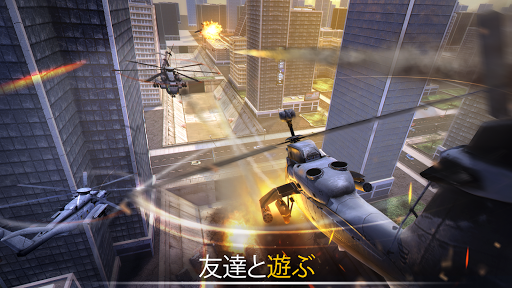 screenshots_6