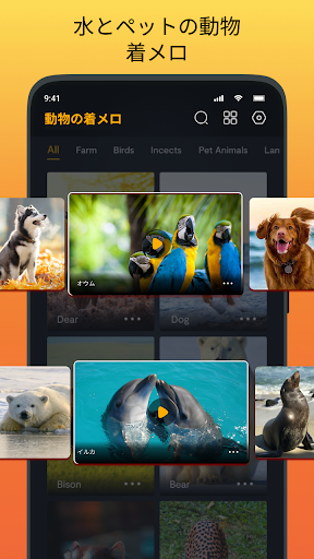 screenshots_2