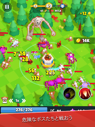 screenshots_11