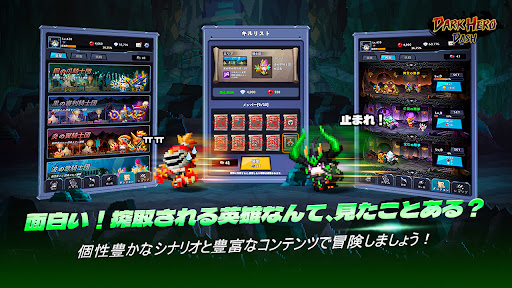 screenshots_10