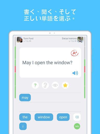 screenshots_8