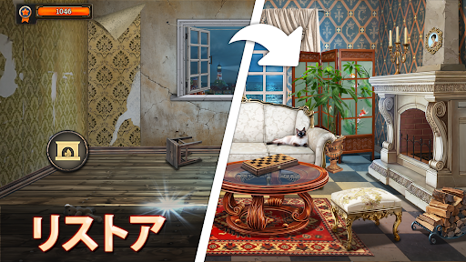 screenshots_1
