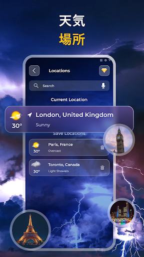 screenshots_5