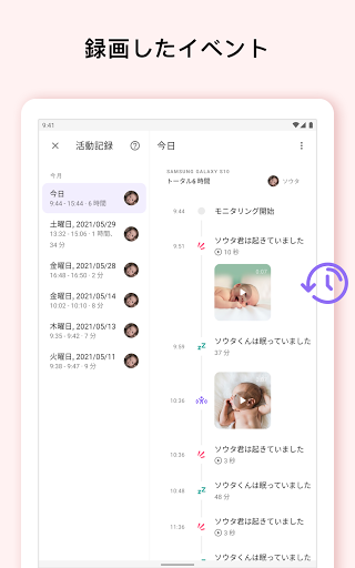 screenshots_20