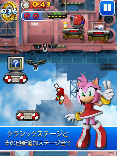screenshots_12