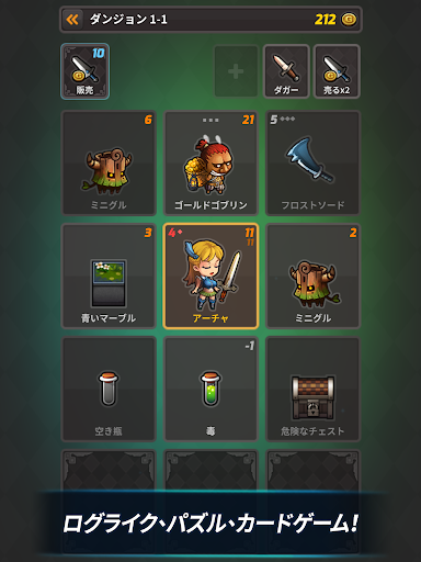 screenshots_13