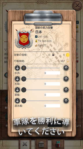 screenshots_18