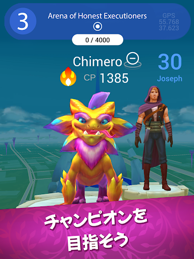 screenshots_11
