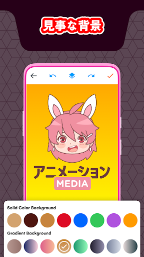 screenshots_11