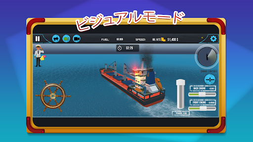 screenshots_12