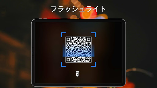 screenshots_23