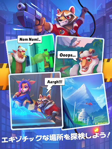 screenshots_5